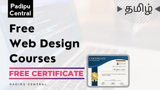 Free Web Design Course for Beginners | Free Certificate | Tamil