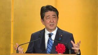 「解散予告したのに」＝安倍首相あいさつ