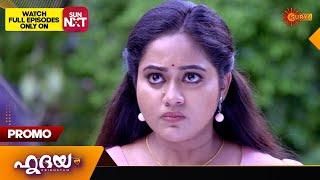 Hridhayam - Promo | 07 Oct 2024 | Surya TV Serial