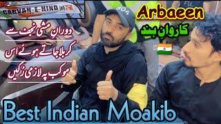 Karwan -E- Hind Moakib || Arbaeen 2024 || Najaf To Karbala || Rj Zeeshan Haider going to Arbaeen 