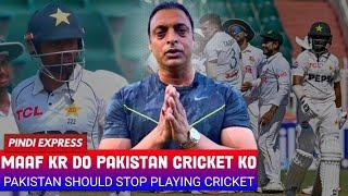 Pakistan should stop playing cricket Shoaib Akhtar angry after lost test against Bangladesh