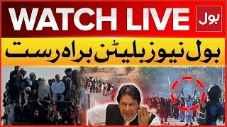 LIVE : BOL News Bulletin At 6  PM | PTI Protest Latest Updates  | Imran khan Cases | BOL News