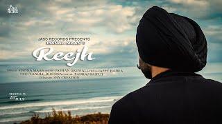 Reejh | (Full HD) | Manna Maan | Punjabi Songs 2018