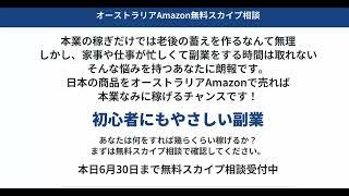 あなたは何をすれば幾らくらい稼げるか？ #Shorts