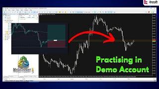 How to Practise in Demo Account ? | Forex Trading in Nepal