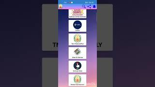 pothunalam@com#Govt All Services #In One # app...