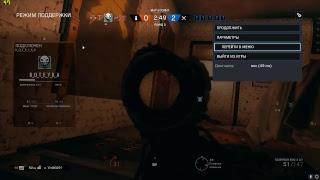 TOM CLANCY СЕТЕВАЯ ИГРА