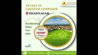 Open Plots for sale in Shadnagar | Hmda plots for sale | 50% Bank Loan Available | #shadnagarplots