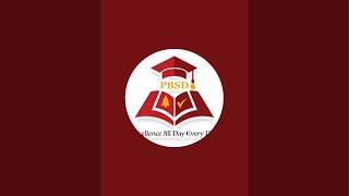 Pine Bluff Schools is live!