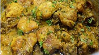 Chicken Kali Mirch | Black Pepper Chicken | काली मिर्च चिकन | Norien Nasri