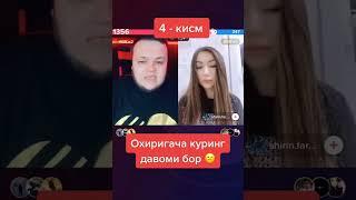 ШУХРАТ МУСАЕВ ФОХША БИЛАН ТИКТОКДА СУХБАТИ