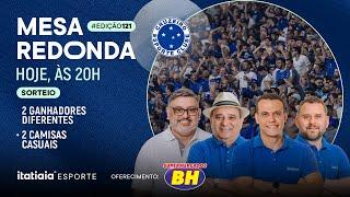 MESA REDONDA DO CRUZEIRO #121 |  EMERSON PANCIERI, GUILHERME PIU, PEQUETITO E EMERSON ROMANO