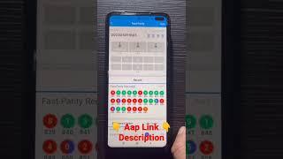 Fastwin Hack Trick || Fastwin App 100 Percent Winning Trick || Fastwin Payment Proof