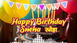 Sneha Birthday Song – Happy Birthday Sneha  Birthday Songs With Name