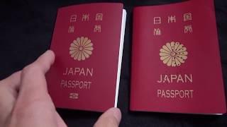 JAPAN NEW PASSPORT １０年ぶり！新しいパスポートに更新した！