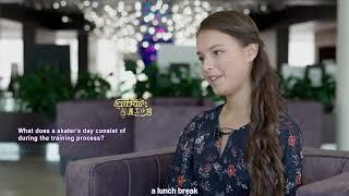 [Eng Sub] Anna Shcherbakova Interview in Sochi/Anna Shcherbakova/Анна Щербакова/ФИГУРНОЕКАТАНИЕ