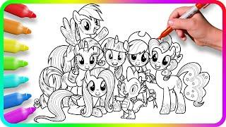 Coloring Pages MY LITTLE PONY Friendship is Magic. Easy Drawing Tutorial. How to draw My Little Pony