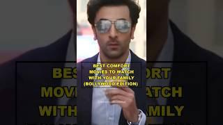 Best Comfort Movies Of Bollywood To Watch With Your Family!!  #bollywood #movierecommendation