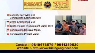 Bhadani Quantity Surveying Institute Pune Maharashtra