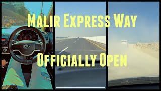 Malir Expressway 4K Drive | Quidabad to Qayyumabad | Karachi's Latest Infrastructure Marvel