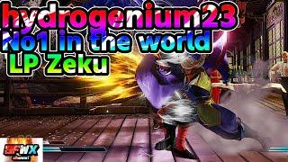 hydrogenium23  No1 in the world LP Zeku sf5  Season5 SF5 SFWX 4K  StreetFighter5 sfv sf5ce