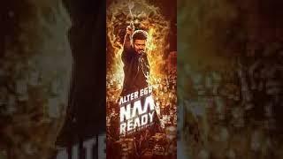 LEO -- NAA READY SONG THALAPATHY VIJAY BGM  NON COPYRIGHT