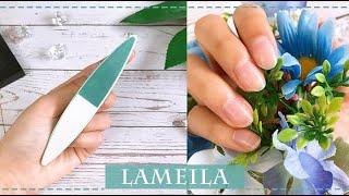 在家就能打造光華透亮的偽素甲 【Lameila 拉美拉~手握式指甲磨砂拋光銼】