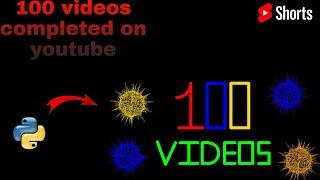 100 videos completed on youtube | subhanker codes | #shorts #viral