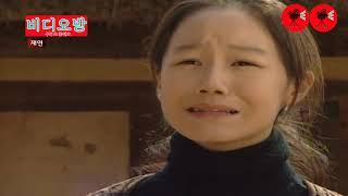 위험한초대 2  아버지 죽음에 대한 예언  신광호의 비밀
