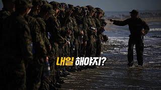 지나간 시간은 돌아오지 않는다  | 공부자극