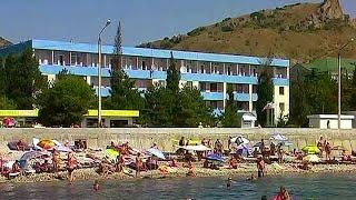 Отдых в Курортном (Крым). Holidays in the Kurortnoe (Crimea)