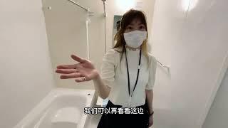 台妹带你揭秘   东京7290万円一户建 #房产 #带你看房