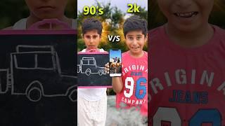  90 's vs 2K Kids Alaparai #shortvideo #praneshcomedy @SonAndDadOfficial