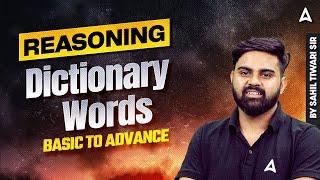 SSC CGL 2025 | SSC CGL Reasoning Class 2025 | Dictionary Word | By Sahil Tiwari Sir