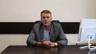 Презентация компании Smart Invest.  Отдел продаж под ключ. Крым. Севастополь