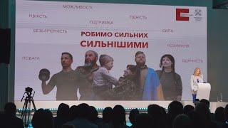 Український ветеранський фонд розробив гарячі лінії підтримки та програми з фінансування