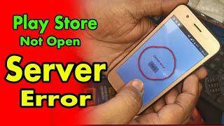 Server error problem old android mobile, Internet not working server error, Play store not working