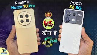 POCO X6 5g vs Realme Narzo 70 Pro 5g Camera Test, Bgmi Test - Best 5g Gaming Phone Under 20000