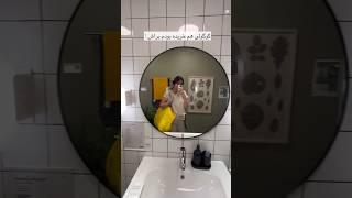 مار  در کانادا #کانادا_مهاجرت #ولاگ #ولاگر #vlog #مهاجرت_کانادا #اجاره_خانه #خرید #ولاگ_روزانه