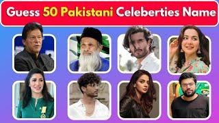 Guess 50 Pakistani Celebrities Name | Most Popular in World