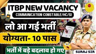 नई भर्ती ️ITBP CONSTABLE TELECOM New VACANCY 2024 CUT OFF ITBP CONSTABLE RECRUITMENT FULL SELECTION