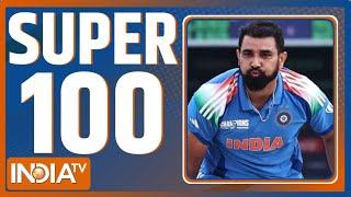 Super 100 : दिनभर की 100 बड़ी खबरें | Shami Ramadan Row | Abu Azmi Controversy | Aurangzeb | Bihar