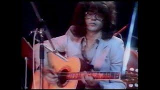 LARRY CORYELL : Montreux 1978