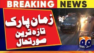 Imran Khan re-arrest?? - Zaman Park Operation  - PTI latest Updates | Geo News