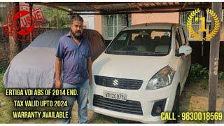 Used Maruti Ertiga Vdi in kolkata, Used cars in kolkata, Cheap second hand cars in kolkata