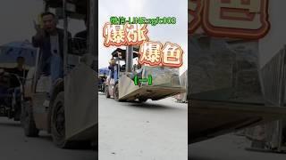 (1)山哥翡翠標埸提石頭，喜切紫羅蘭手鐲料 #翡翠 #翡翠手鐲 #翡翠手镯 #翡翠玉 #緬甸玉 #翡翠玉石 #緬甸翡翠 #缅甸翡翠 #天然翡翠#珠寶首飾