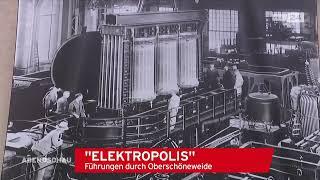 "Elektropolis" - Führungen durch Oberschöneweide - RBB Abendschau