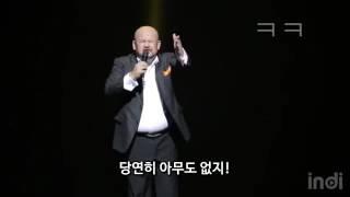 [스탠드업#34] 하리쓰 이스칸더 - 미국 공포영화 vs 아시안 공포영화