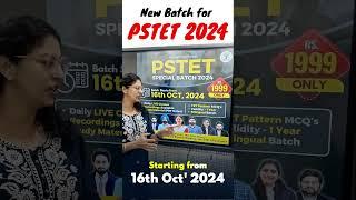 PSTET 2024 | New Batch Starting from 16th Oct' 2024 | Success Tree Punjab