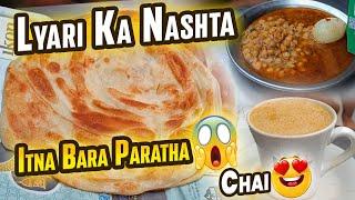 Lyari Nashtay Main Itna Bara Paratha  | Food Vlog | Lyari Ka Nashta Or Chai ️ #19thvlog